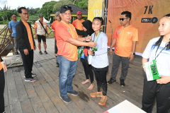 BIUT 2025 - by ilham